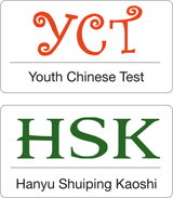 YCt y HSK